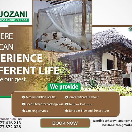 Jozani Biosphere Village 外观 照片