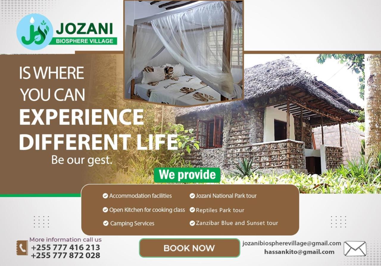 Jozani Biosphere Village 外观 照片